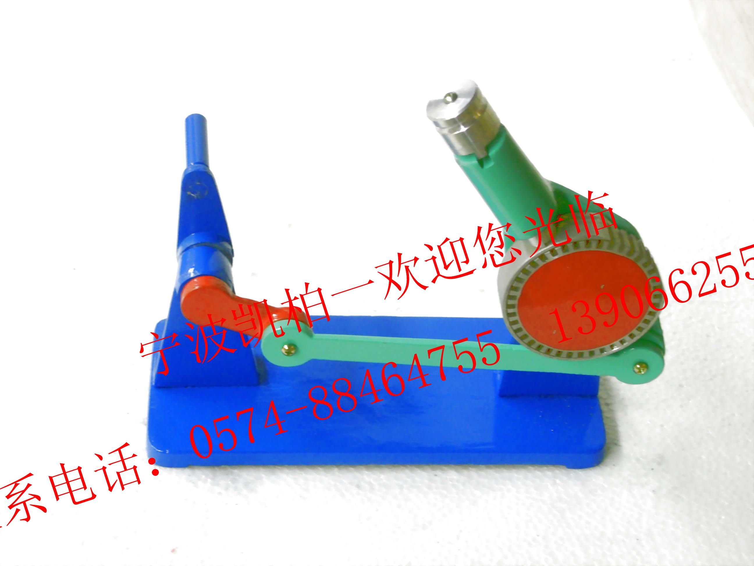 d27连杆棘轮机构